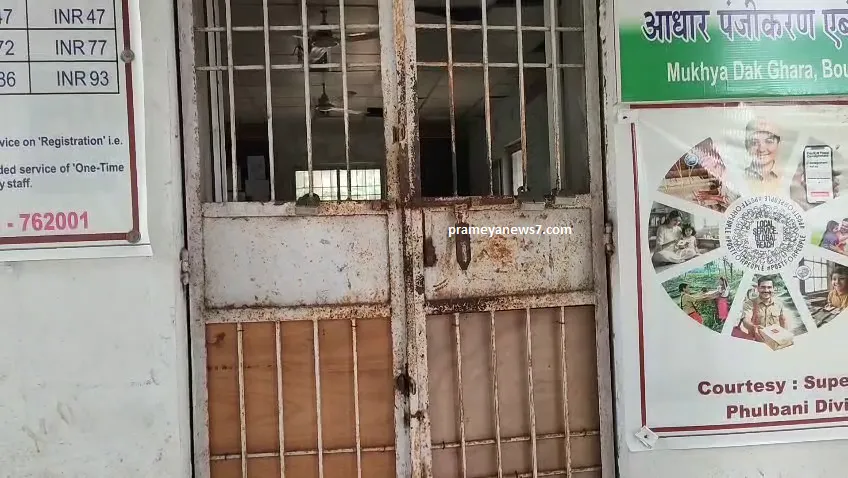 indias-charge-aircraft-brought-to-india-from-china-are-not-getting-clearance-chinese-officials-are-also-reluctant-to-seek-help-from-india