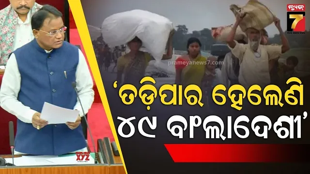 netaji-death-secret-in-france-military-file-were-closed-from-100-years