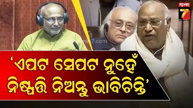 air-india-pilot-lands-at-us-airport-despite-multiple-system-failure-adverse-weather-lack-of-fuel