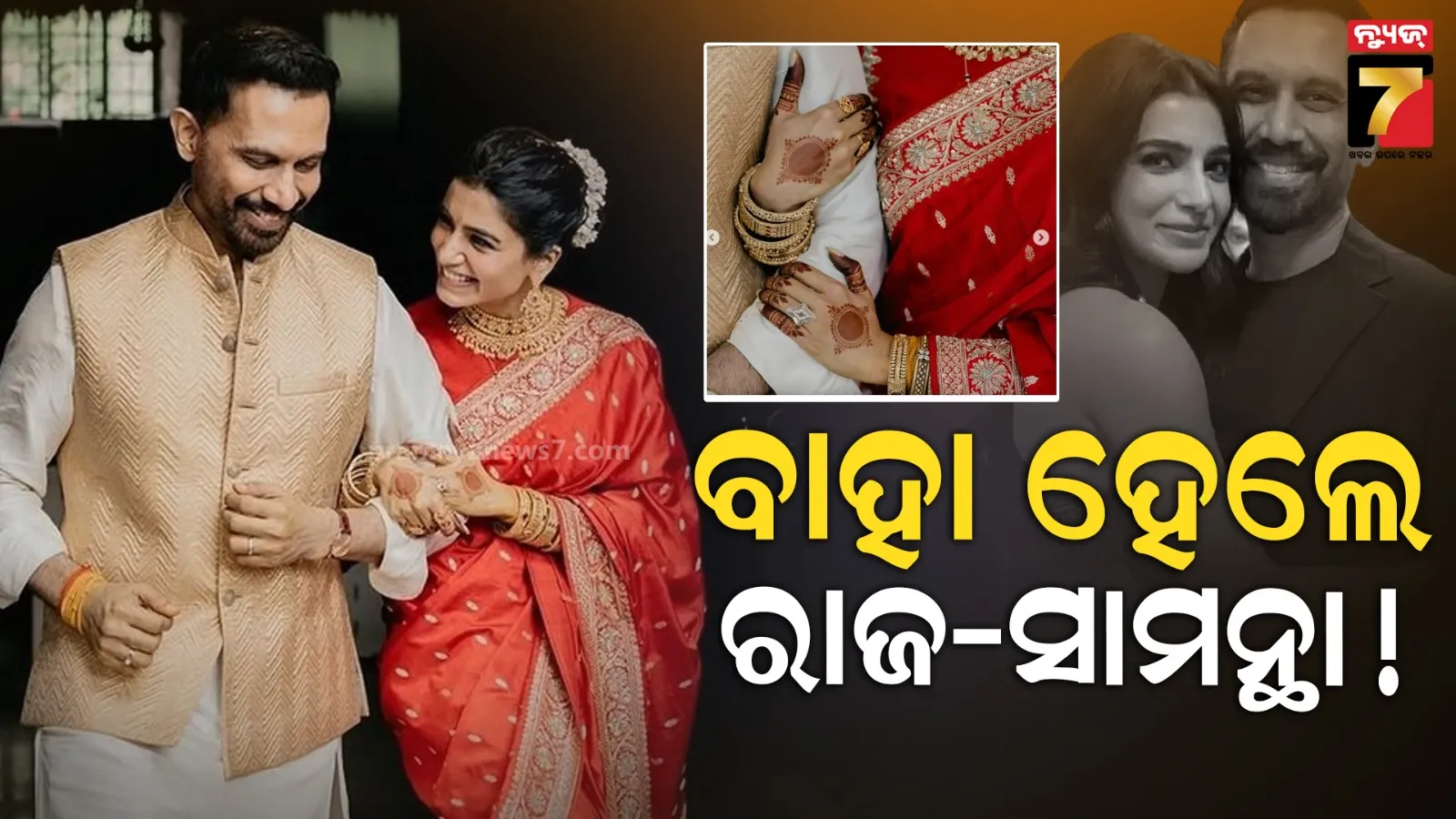 talcher-mcl-manager-and-ari-trapped-by-cbi-while-taking-bribe