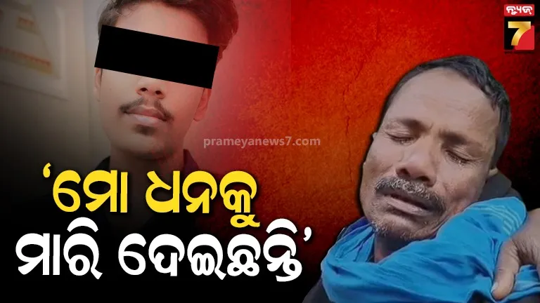 jyotiraditya-scindia-attacks-congress-over-emergency-and-praises-bjp-on-lockdown