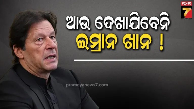 mother-drink-kerosene-and-her-2-month-baby-anugul