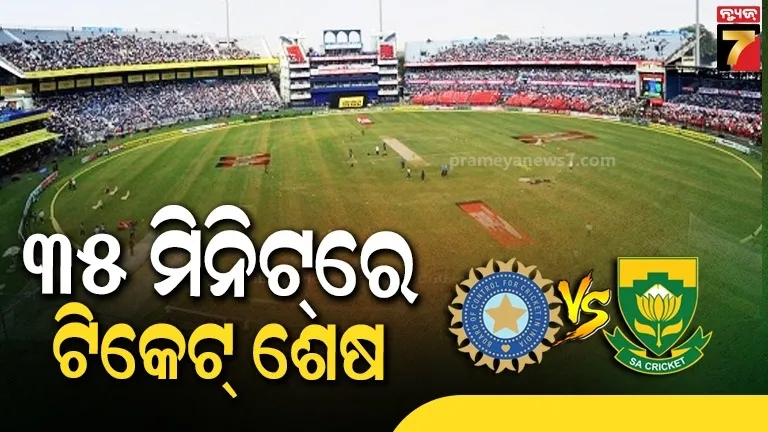 pm-modi-opens-up-to-nikhil-kamath-on-childhood-friends