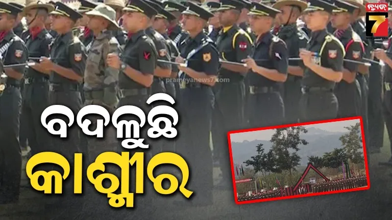 half-nude-parade-of-juvenile-accused-gone-viral