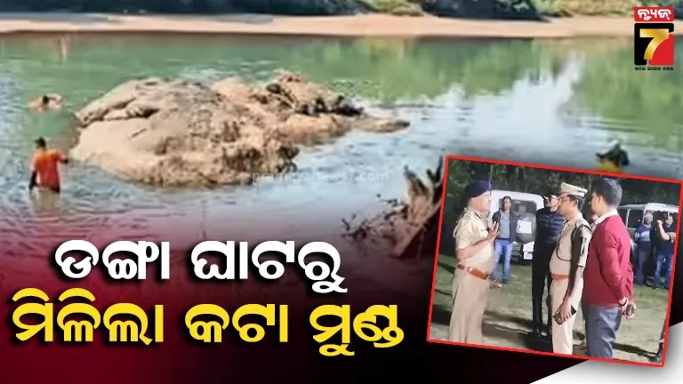 aimim-leaders-video-viral-know-what-he-said