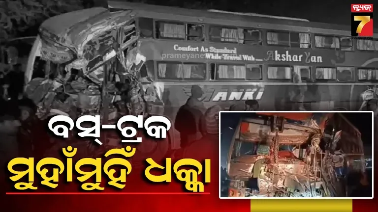 amit-shah-went-to-gujarat-on-friday-night-secret-meeting-with-party-leaders-and-rupanis-resignation-on-saturday