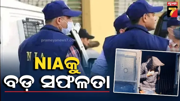 ଦିଲ୍ଲୀ ବିସ୍ଫୋରଣ ମାମଲାରେ NIAକୁ ବଡ଼ ସଫଳତା;  ମାଷ୍ଟରମାଇଣ୍ଡ ବିଲାଲ ଗିରଫ, ରିମାଣ୍ଡରେ ପଠାଇଲା କୋର୍ଟ