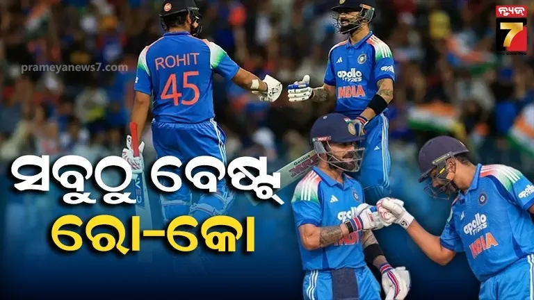 'ବଡ ଅସୁବିଧା ହେବ, ଦଳ ବୁଡ଼ିଯିବ' : ରୋହିତ-କୋହଲିଙ୍କୁ ନେଇ ଏମିତି କହିଲେ ହରଭଜନ