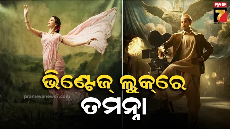 two-people-know-about-pari-case-audio-and-video-recorded