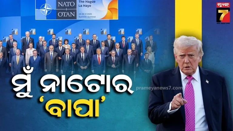 know-your-horoscope-for-saturday-11th-january-2025-