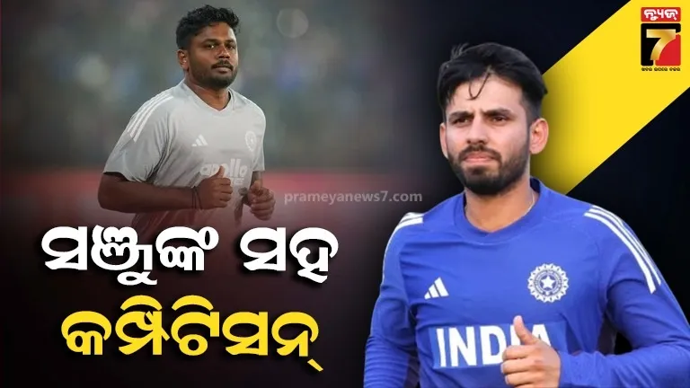 again-one-crime-branch-team-made-for-rush-tourist-no-more-case