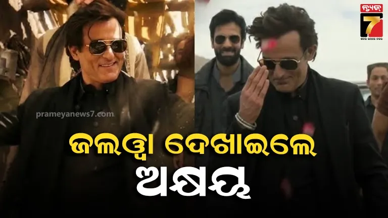 women-farmers-cultivating-cashew-in-dhenkanal