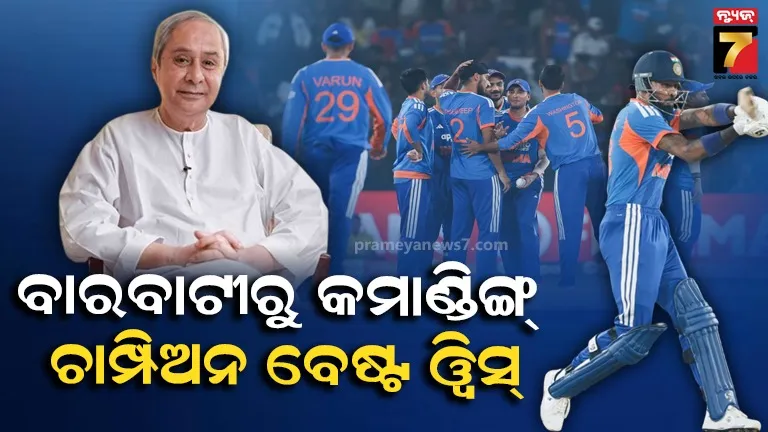 uttarpradesh-and-punjab-to-supply-potato-seeds