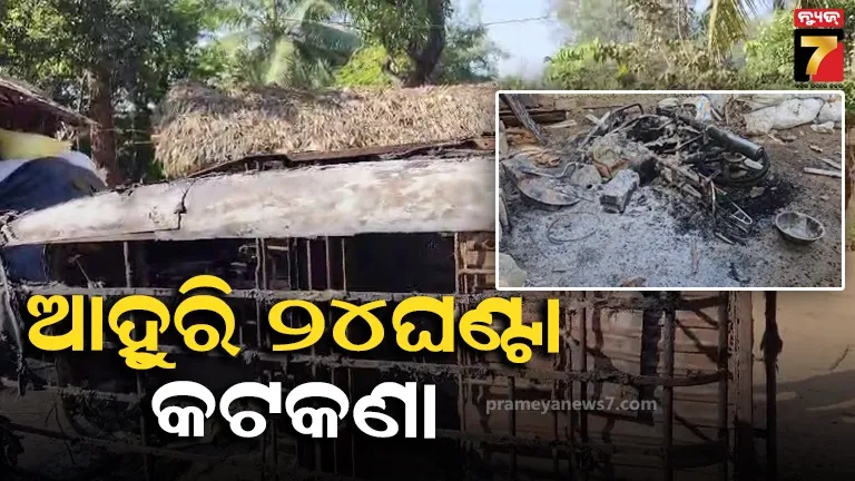 what-did-tahawwur-rana-imprisoned-in-nia-headquarters-ask-for