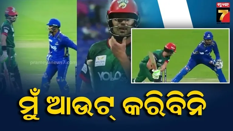 ଷ୍ଟମ୍ପ୍ ଆଉଟ୍ କରିବାକୁ ମନା କଲେ ନିକୋଲାସ ପୁରନ୍, ରିଟାୟର ହର୍ଟ କରିଦେଲା ଟିମ୍ 