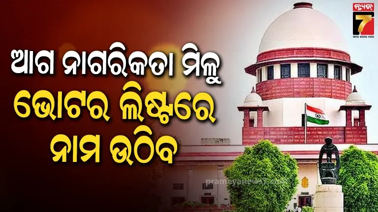 dharmendra-pradhan-pratap-sarangi-do-jagannath-darsan-today-after-back-to-odisha