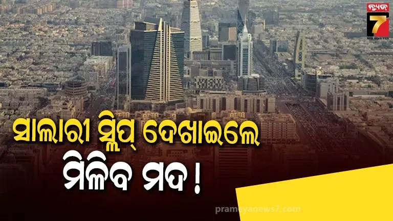 debendra-fednavish-slams-mumbai-cm-uddhav-thakrey