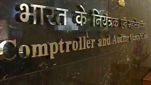 CAG Report : ଭୁଲ୍ ସୁଧାରିବାକୁ ସରକାରଙ୍କ ଇଚ୍ଛାଶକ୍ତି ଅଭାବ କହିଲେ ବିରୋଧୀ, ମନ୍ତ୍ରୀଙ୍କ ଜବାବ ତର୍ଜମା ସହ ହୋଇପାରେ ତଦନ୍ତ