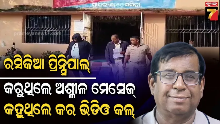 sc-stays-gst-notices-of-112-lakh-crore-sent-to-online-gaming-companies