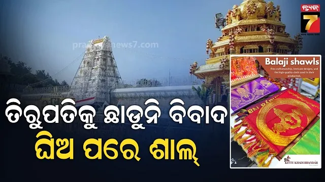 father-absconds-for-second-time-in-surat-with-son-mother-in-law