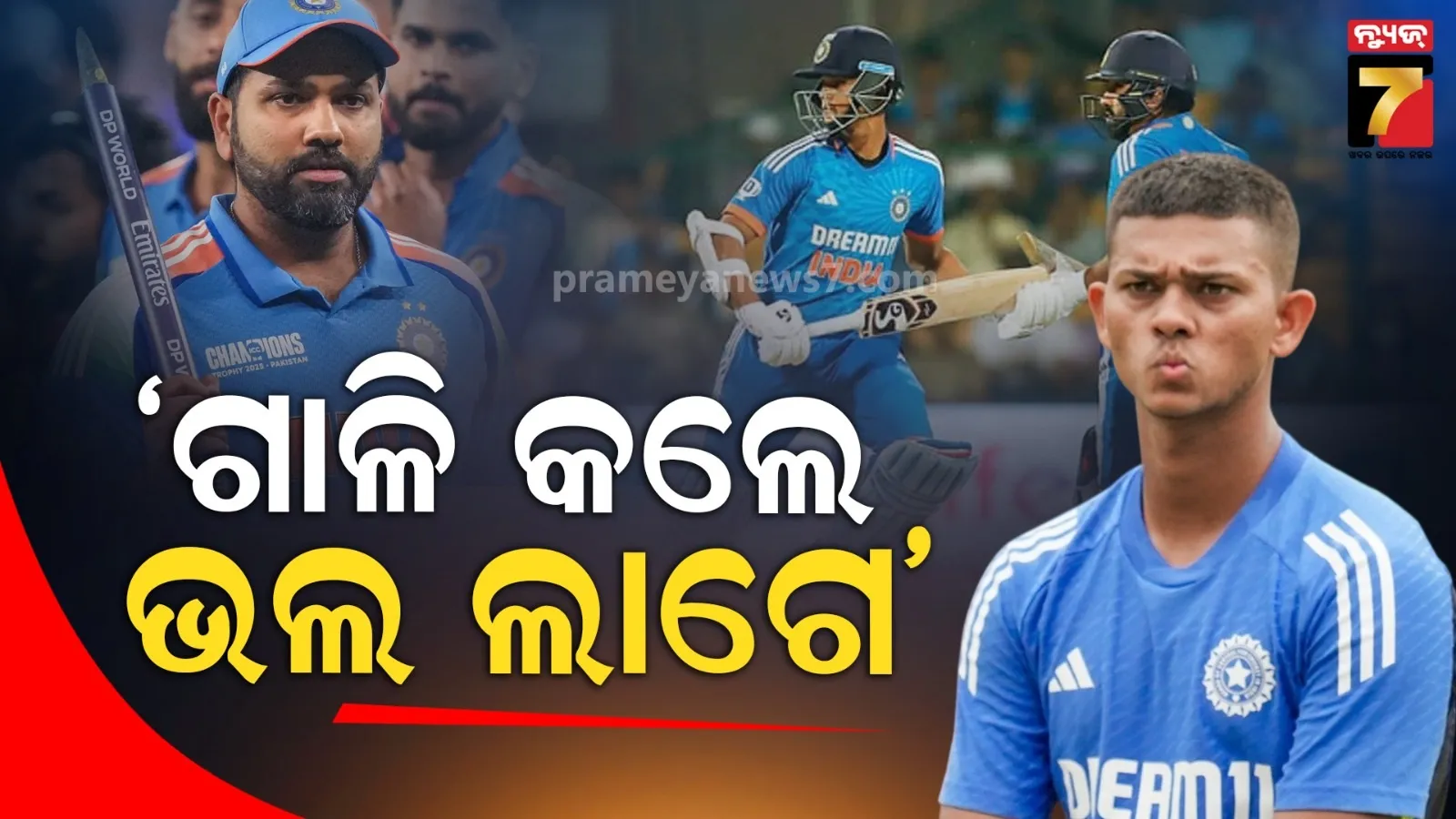 know-your-daily-horoscope-18-tuesday-february--2025-