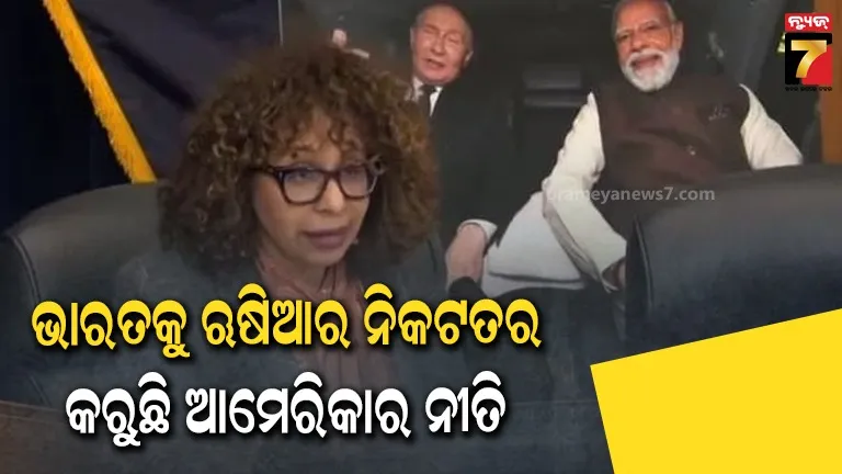 delhi-rohini-high-court-sentenced-a-man-to-lifetime-imprisonment