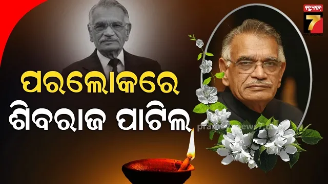 pm-modi-inaugurates-dynamic-lighting-at-parliament-house-complex