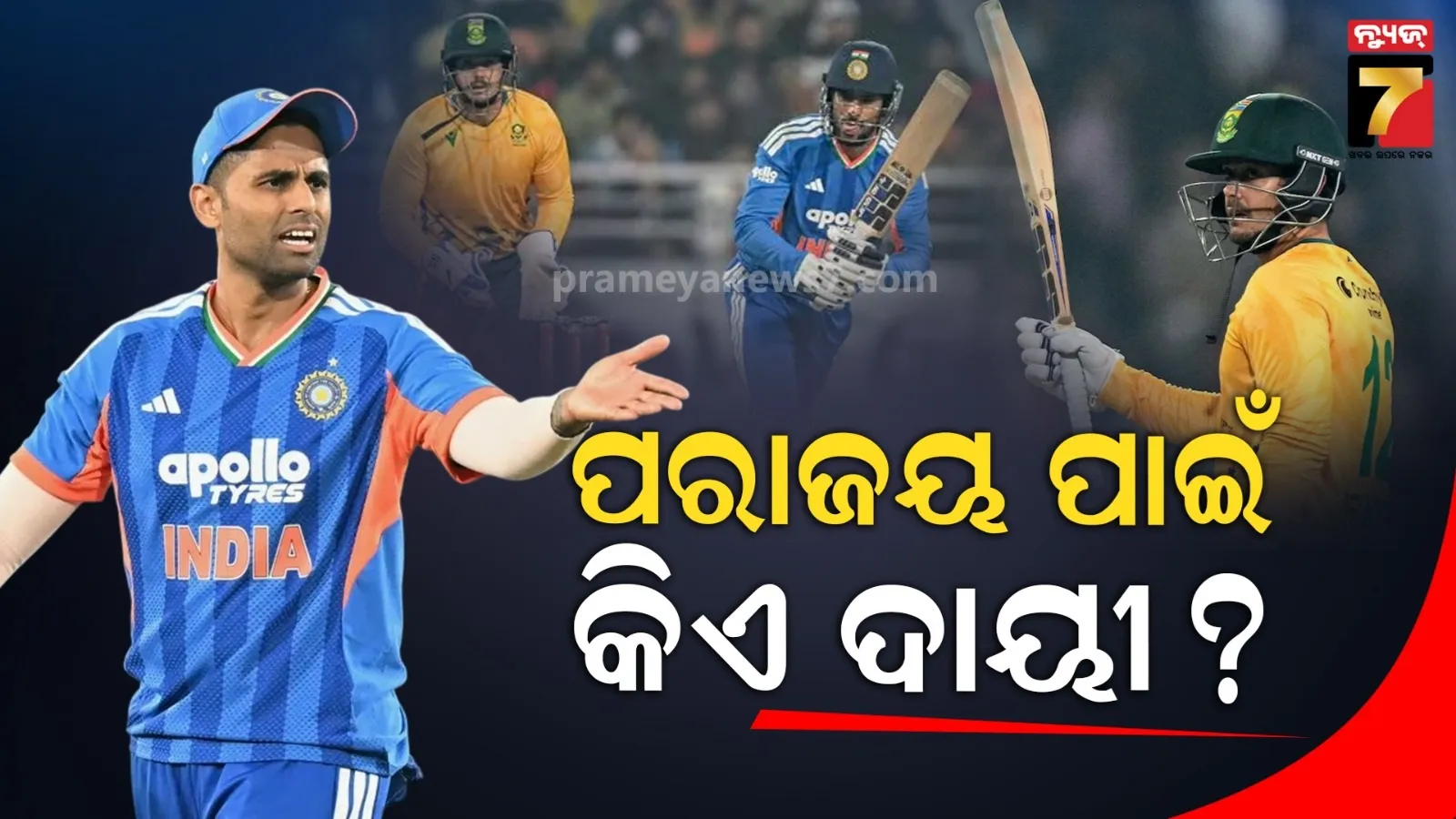 farhan-akhtar-and-shibani-dandekar-to-tie-knot-this-year