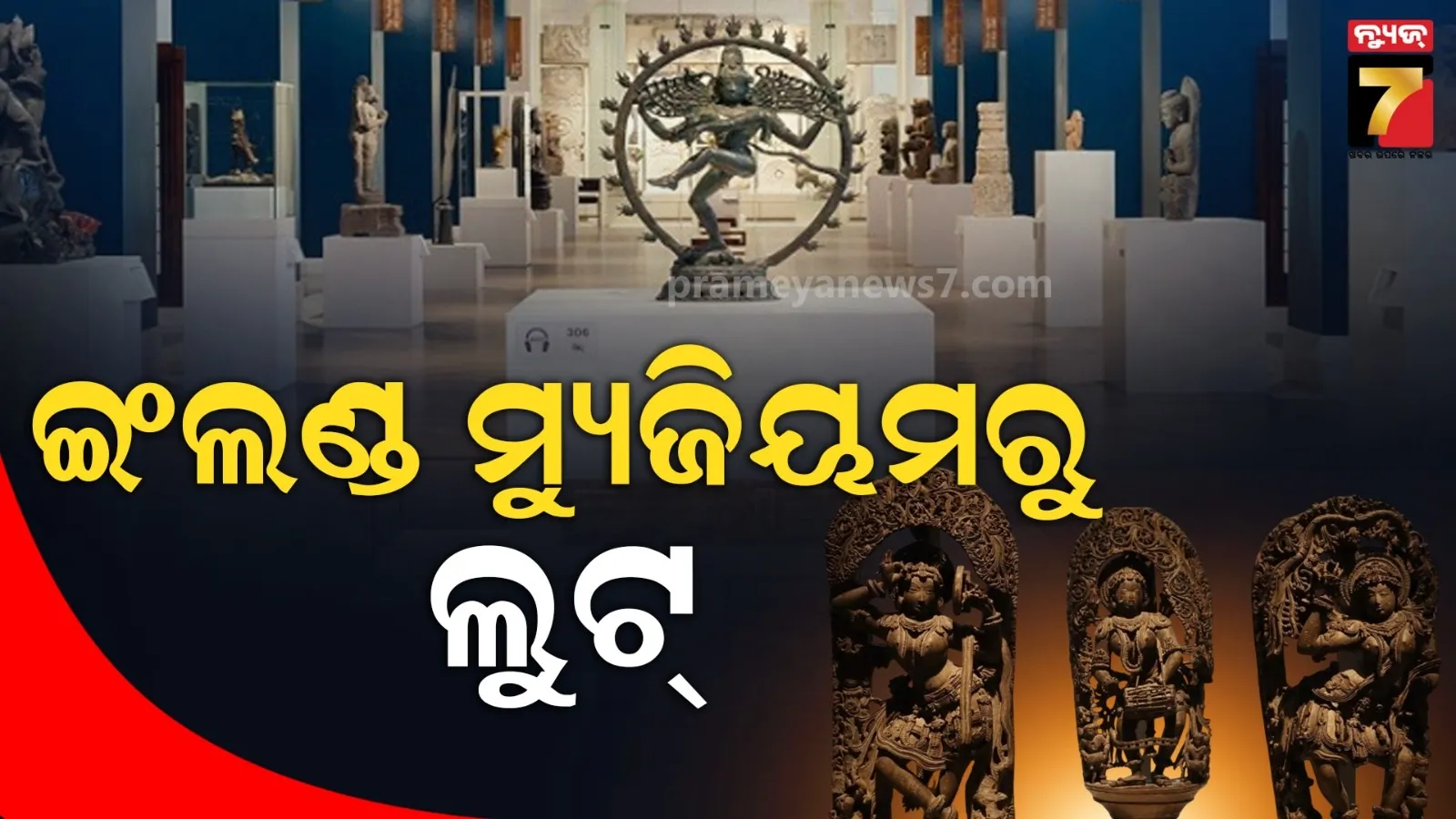 modi-declared-post-office-employees-can-take-transfer-as-per-their-wish