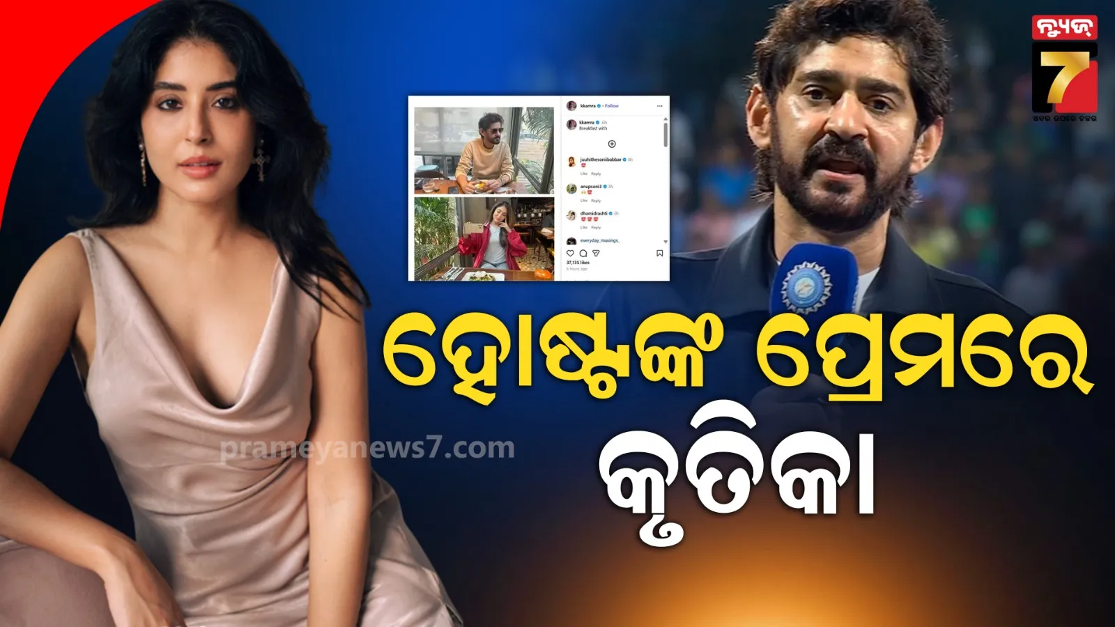 slovenia-declares-itself-covid-19-free-and-open-borders