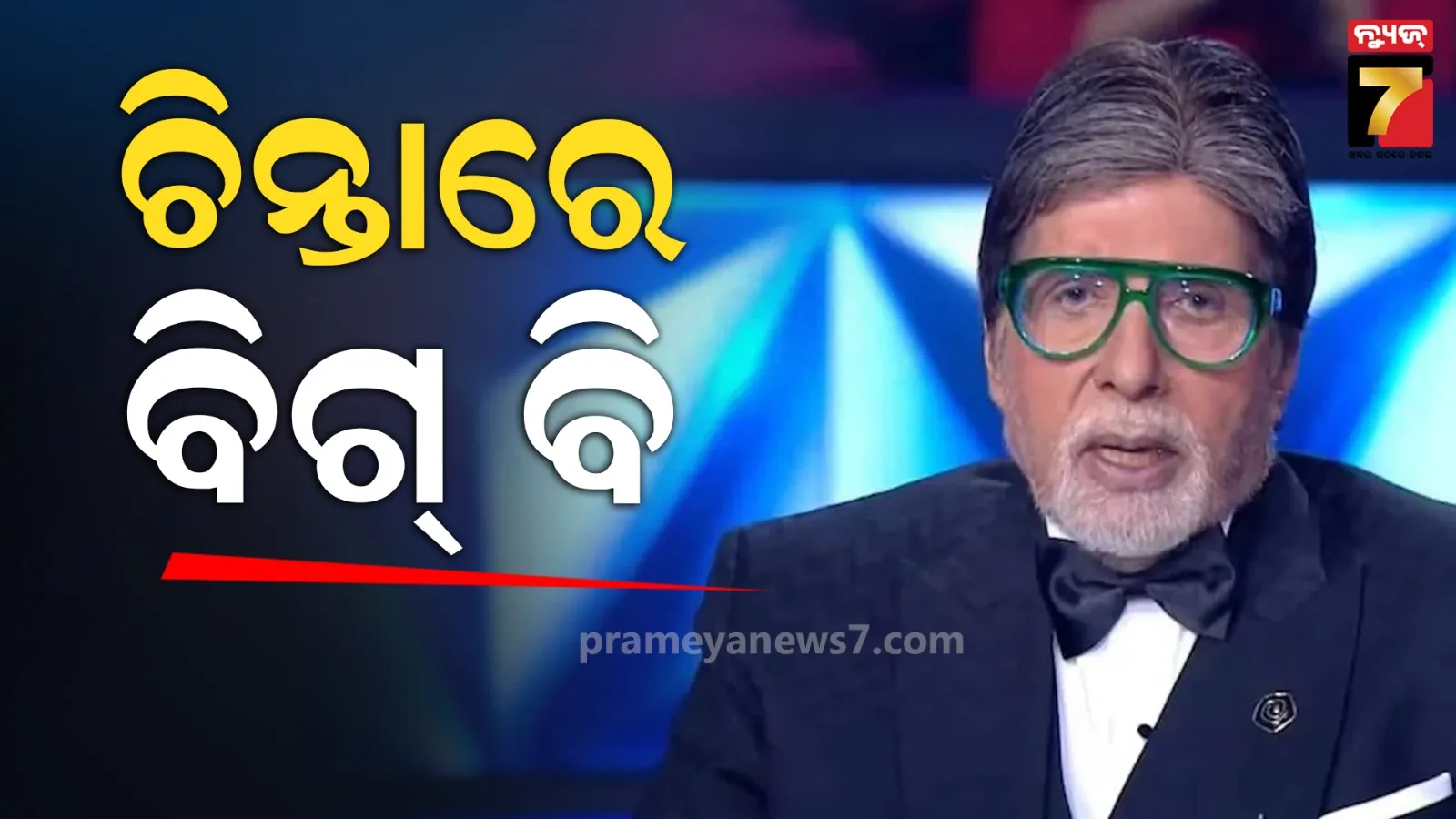 mamata-said-drama-shah-summoned-report-on-nadda-attack-case