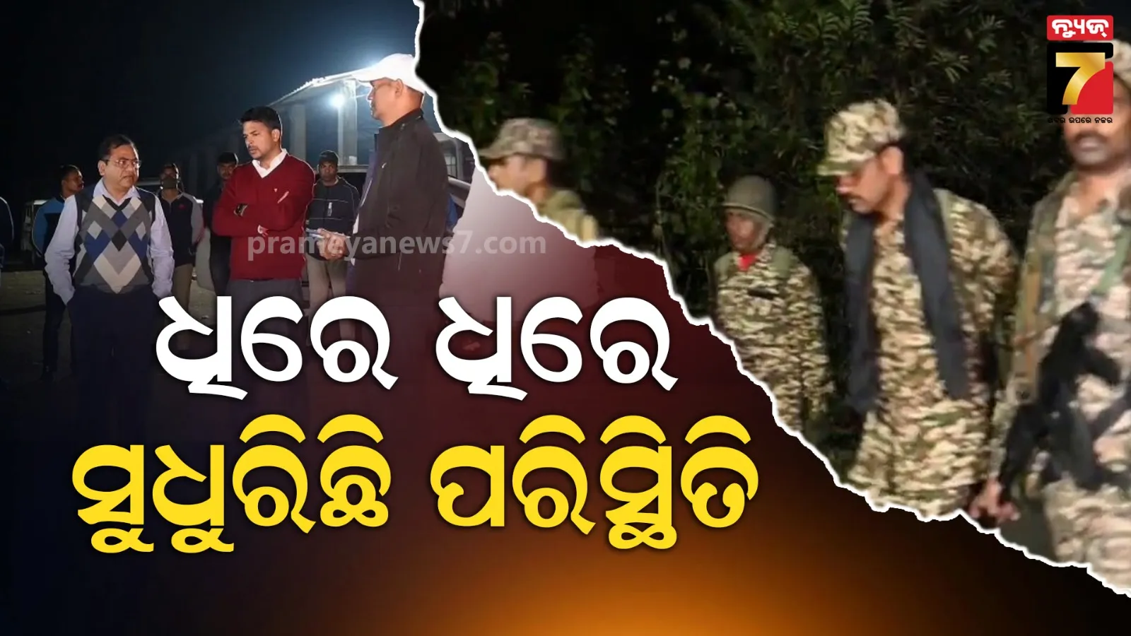 mha-allows-movement-of-stranded-migrant-workers-students-tourists-across-india