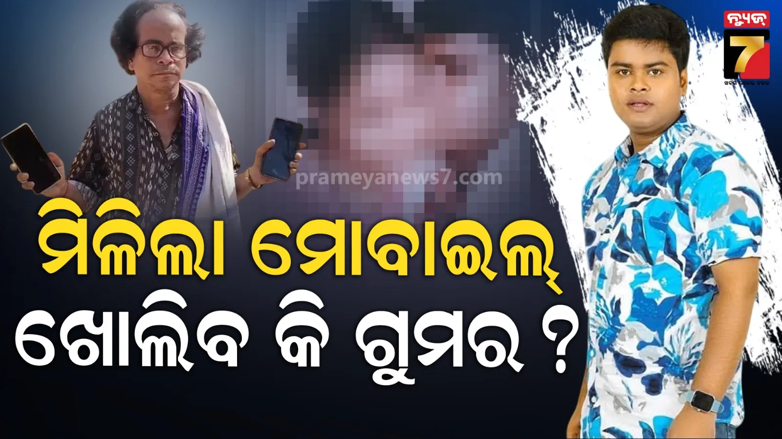 a-3-month-old-baby-girl-mruta-due-to-corona