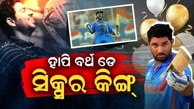 former-coo-of-balaji-telefilms-missing-in-kenya