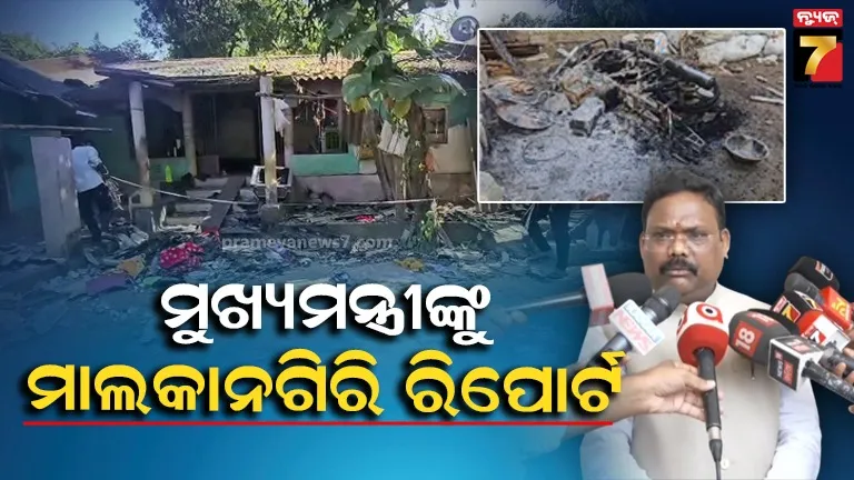 a-plane-carrying-21-passengers-and-crew-in-south-sudans-unity-state-crashed-18-people-died