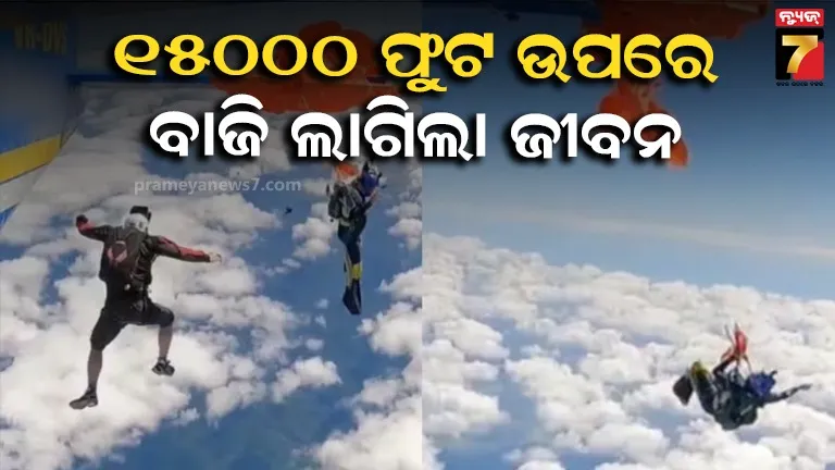 vijay-devarakonda-tops-in-google-search-among-all-south-superstars