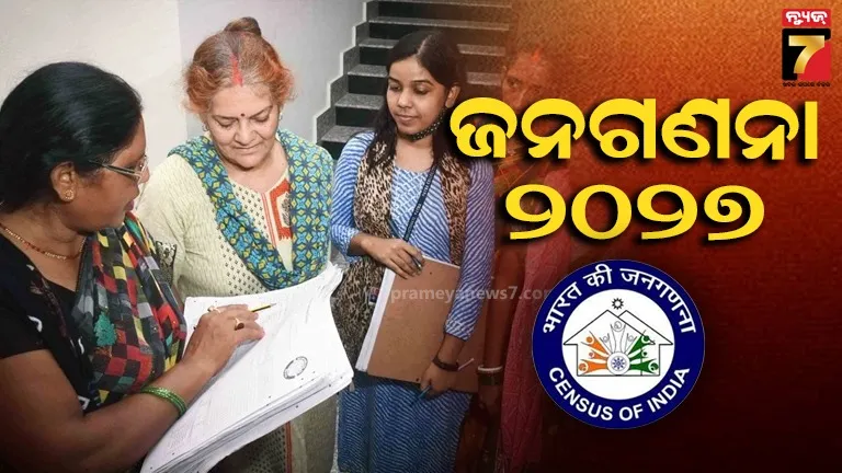 western-odisha-artist-will-play-cricket-together