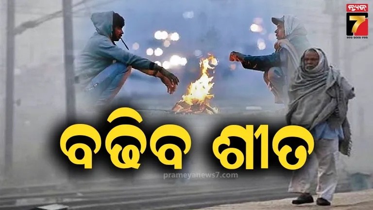 dama-have-to-form-new-regional-party-this-month