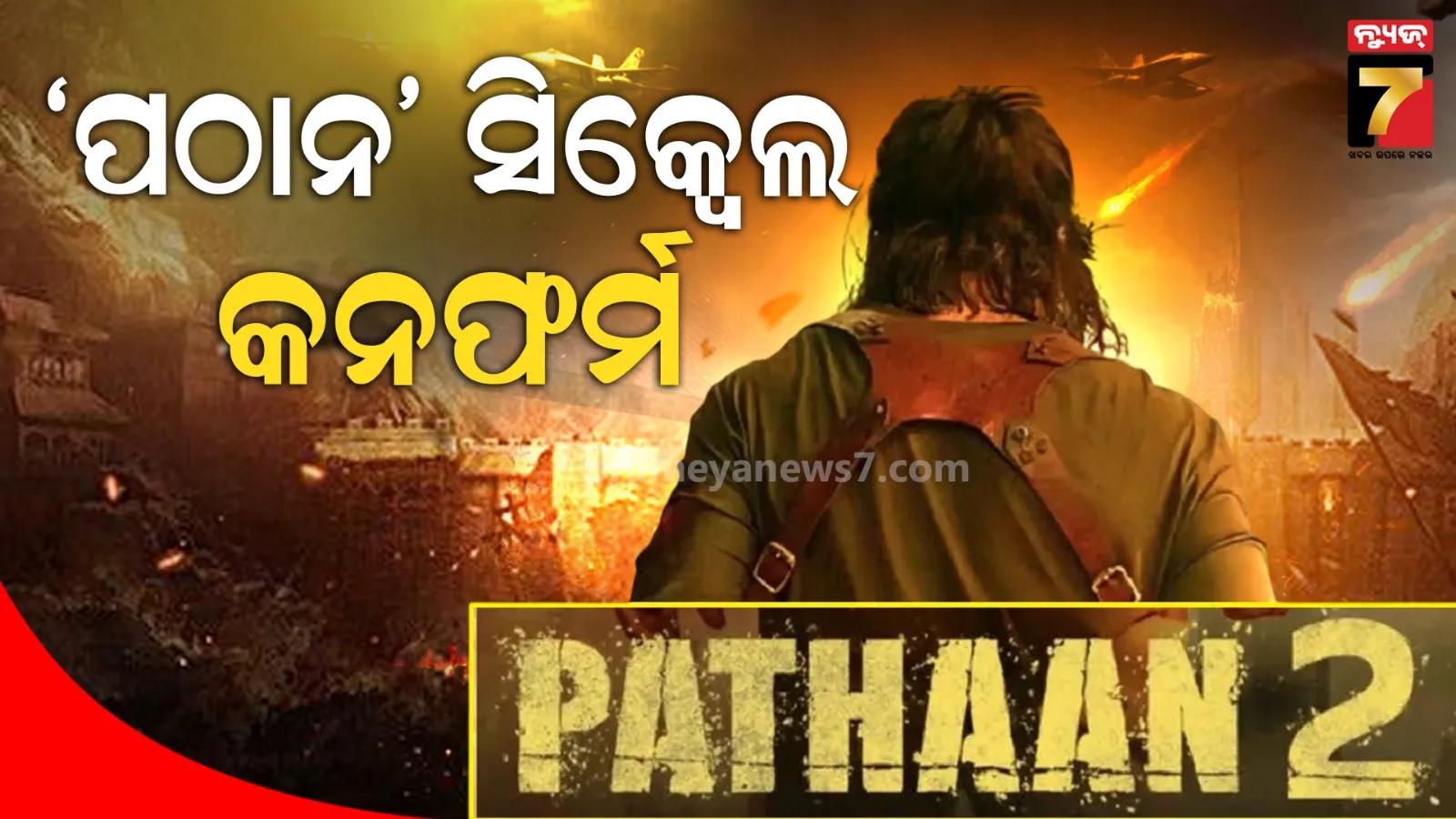 high-command-rejected-sidhus-resignation-said-state-leaders-should-solve-the-matter