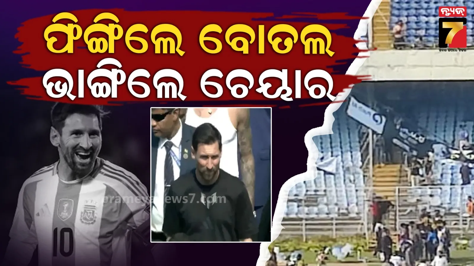 ganjam-police-encounter-hardcore-criminal-nabbed