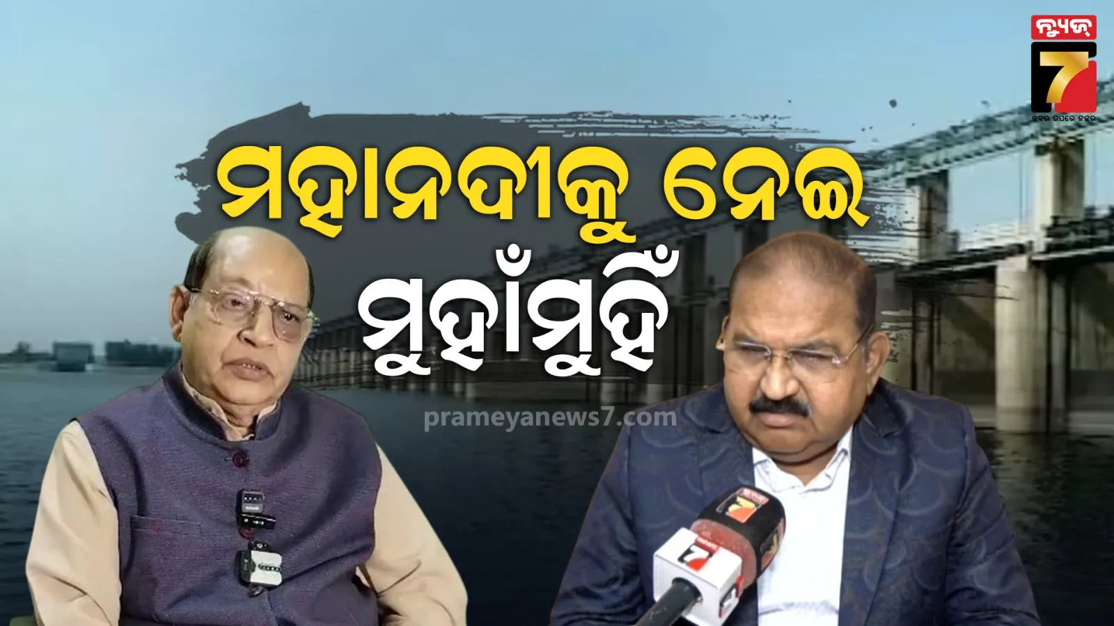 odisha-govt-launches-khushi-scheme-but-buy-napakin-in-high-rate