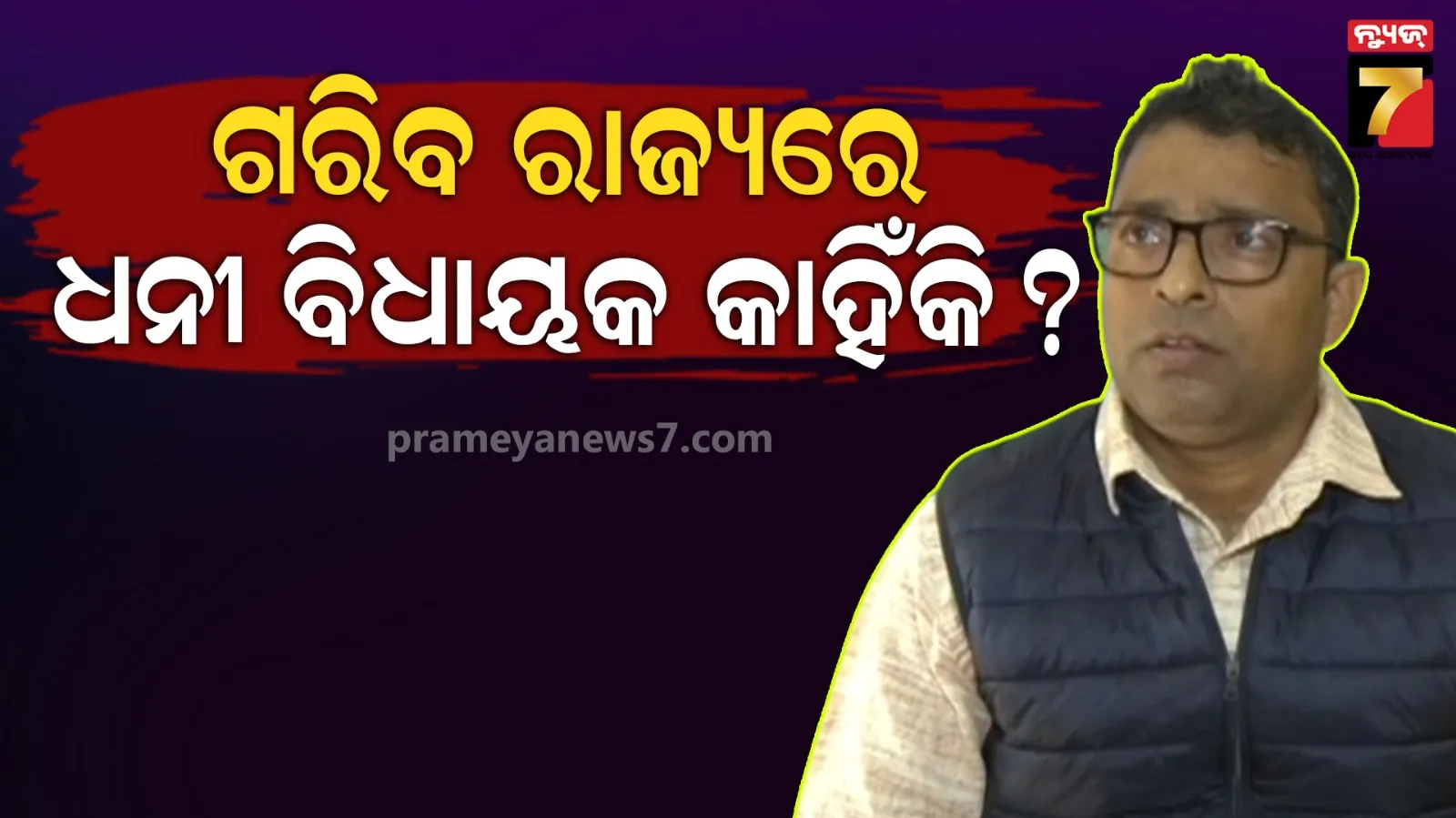 gold-prices-rise-amid-tariff-war-between-us-and-china