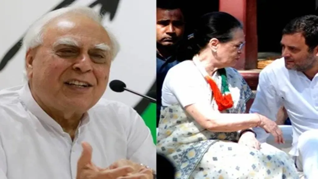 ସୋନିଆ ଗାନ୍ଧିଙ୍କୁ ଗୋପନରେ ଭେଟିଲେ କପିଲ ଶିବଲ, ପାର୍ଟିରେ ବଡ଼ ରାଜନୈତିକ ଝଡ଼ର ସଂକେତ 