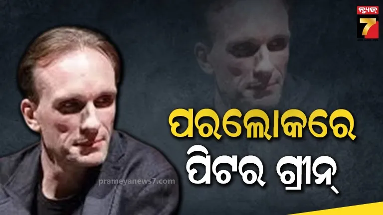 bjp-will-not-contest-the-tamil-nadu-byelection