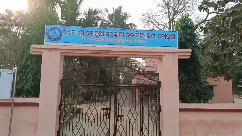 acid-attack-in-athamallick-regarding-family-dispute