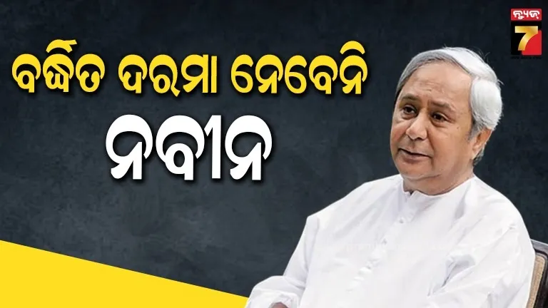 Naveen Patnaik 
