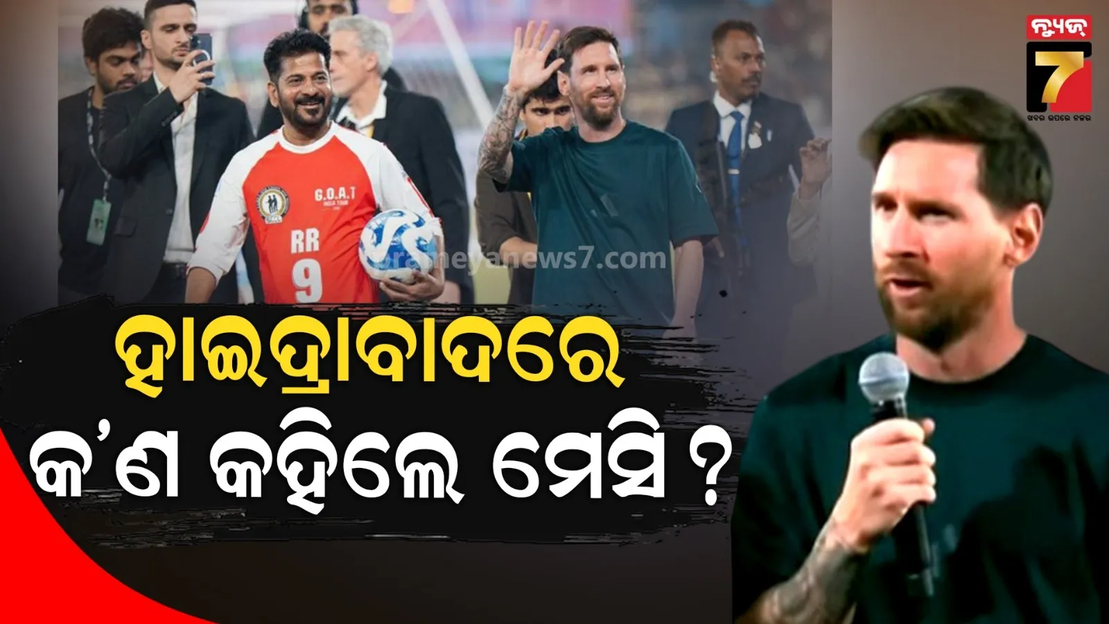 dharmendra-pradhan-reaction-on-naveen-allegation-over-budget