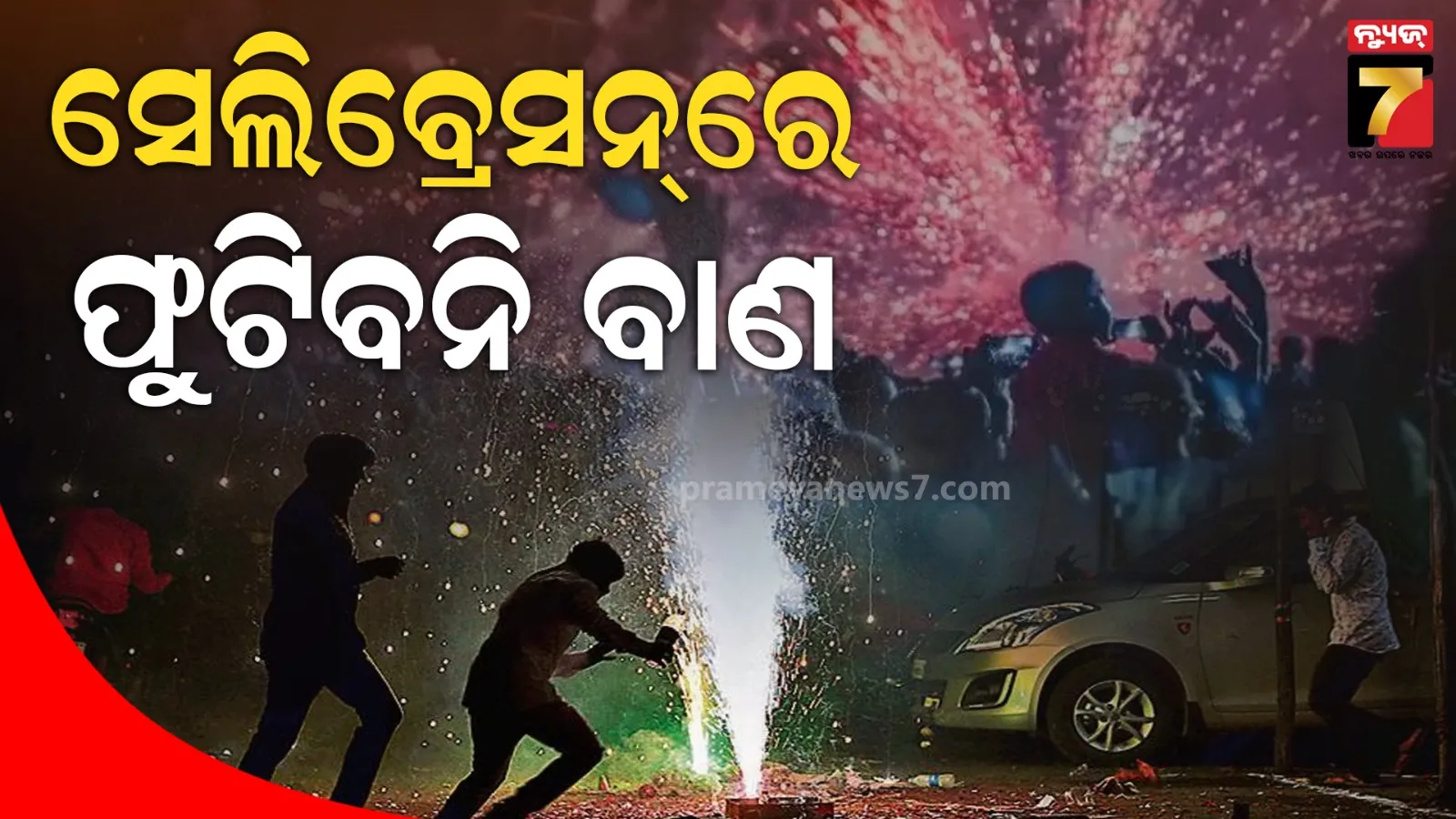 ashraf-gani-once-again-elected-as-afganistan-president