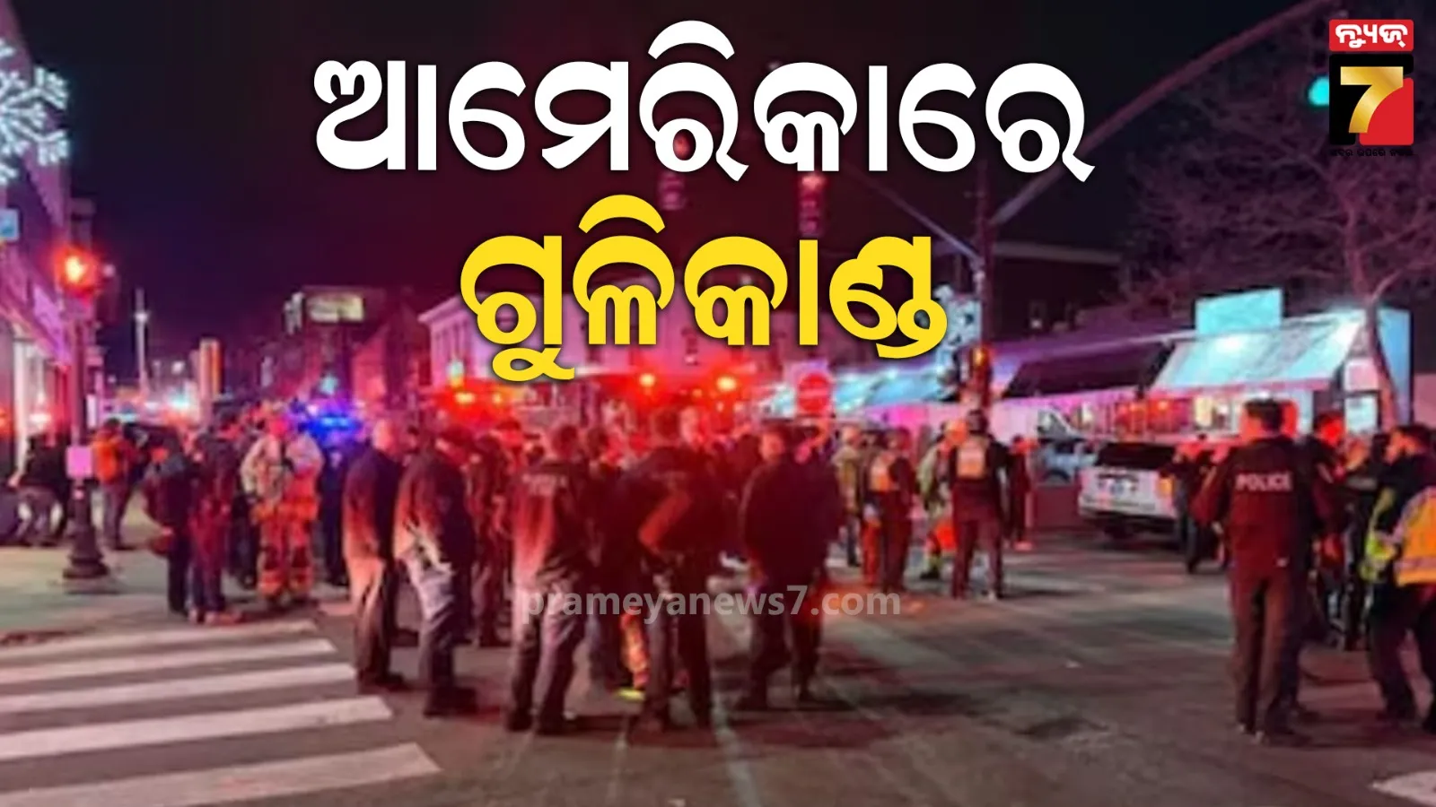 us-bans-ai-generated-robocalls-to-protect-consumers-from-scams