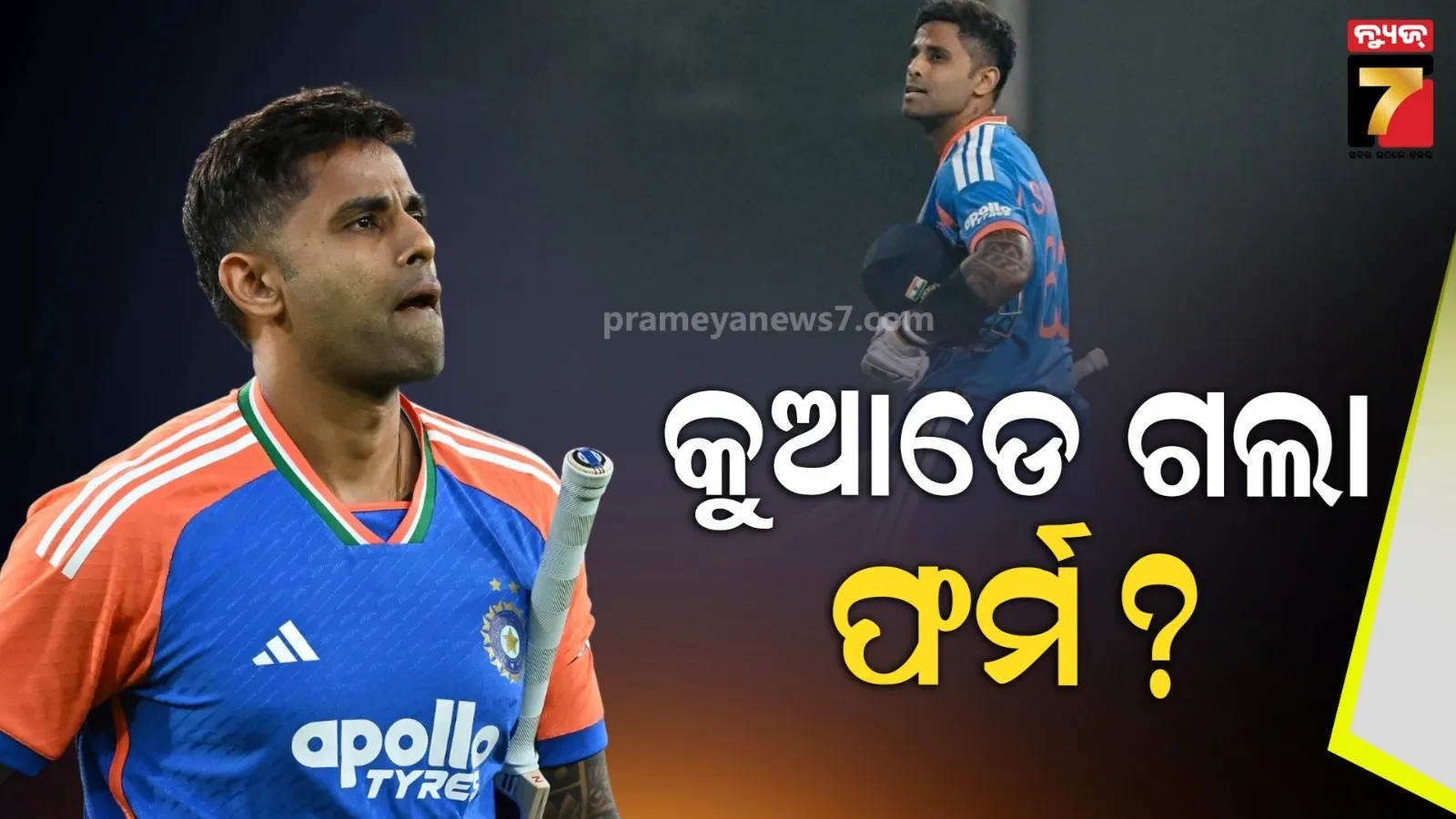 know-your-horoscope-for-monday-17th-february-2025